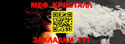 амфетамин Изобильный