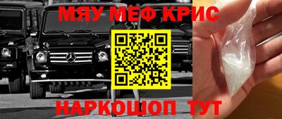 дмт Ирбит