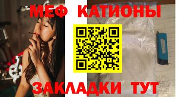 герыч Жуковский