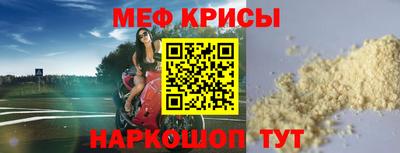 герыч Жуковский