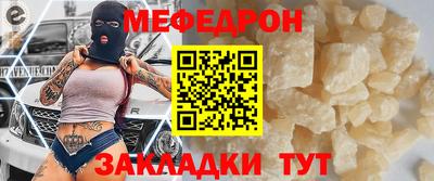 дмт Ирбит