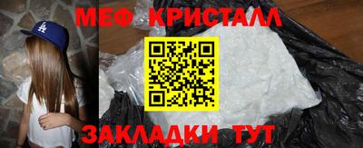 альфа пвп VHQ Заводоуковск
