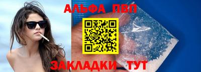 мяу мяу мука Ипатово