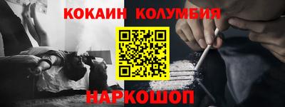 герыч Жуковский