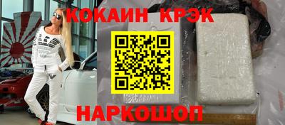 дмт Ирбит