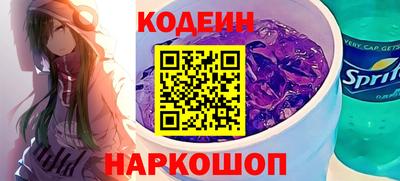 дмт Ирбит