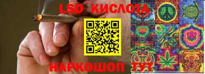 герыч Жуковский