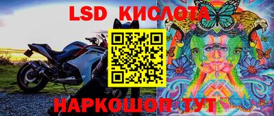 амфетамин Изобильный