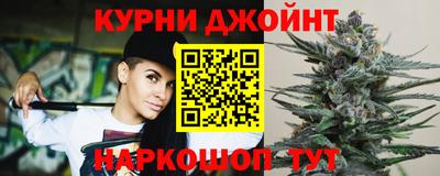 мяу мяу мука Заволжье
