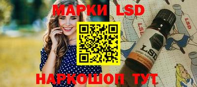 амфетамин Изобильный