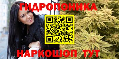 альфа пвп VHQ Заводоуковск