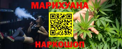 амфетамин Изобильный
