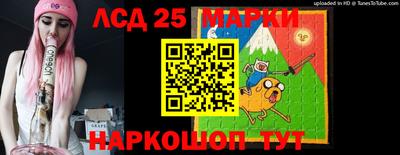 амфетамин Изобильный