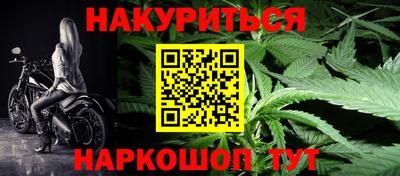 мяу мяу мука Заволжье