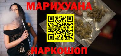 мяу мяу мука Заволжье