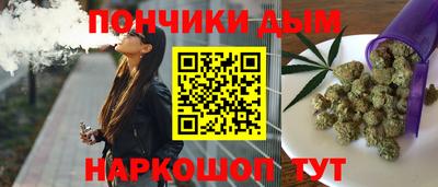 дмт Ирбит