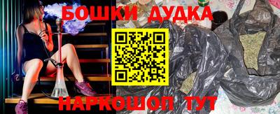 герыч Жуковский
