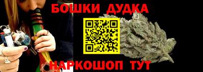 мяу мяу мука Заволжье