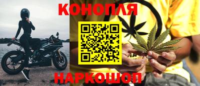 амфетамин Изобильный