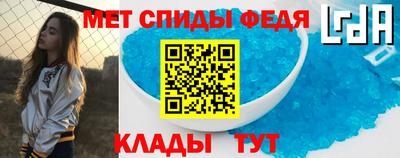 мяу мяу мука Заволжье