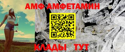 герыч Жуковский