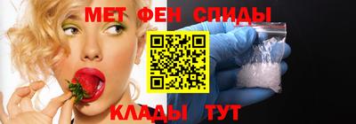 мяу мяу мука Ипатово