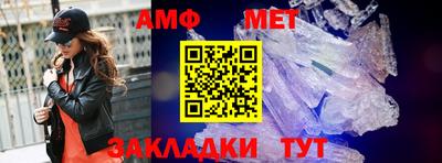 дмт Ирбит