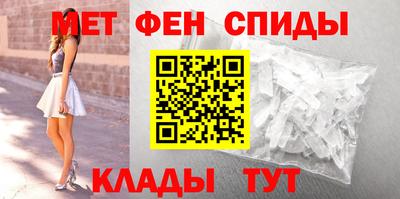 дмт Ирбит