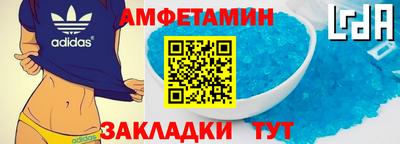 герыч Жуковский