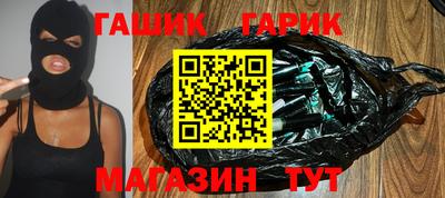 дмт Ирбит