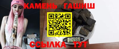 мяу мяу мука Ипатово
