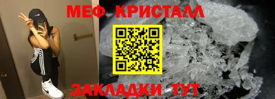 герыч Жуковский