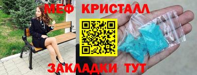дмт Ирбит