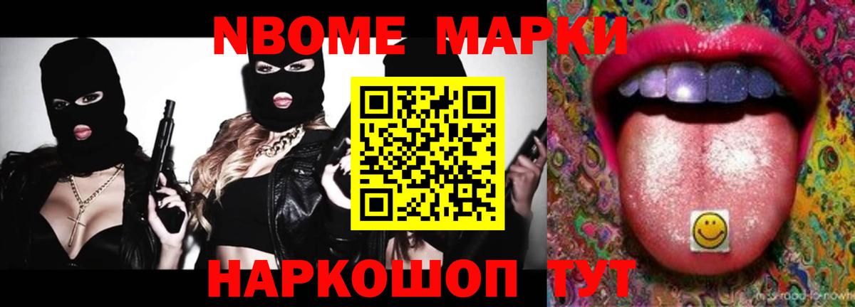 Лсд 25 экстази кислота  ЛСД экстази ecstasy  Кисловодск  Вход с VPN 