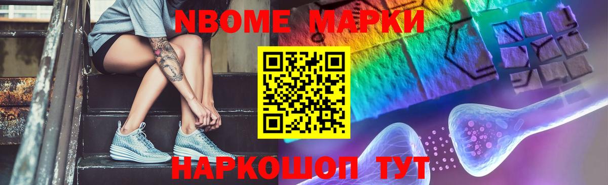 Лсд 25 экстази кислота Кисловодск